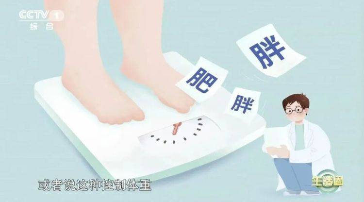 小年吃糖迎新岁！做好这几件事，健康吃糖不伤身 (pic1)
