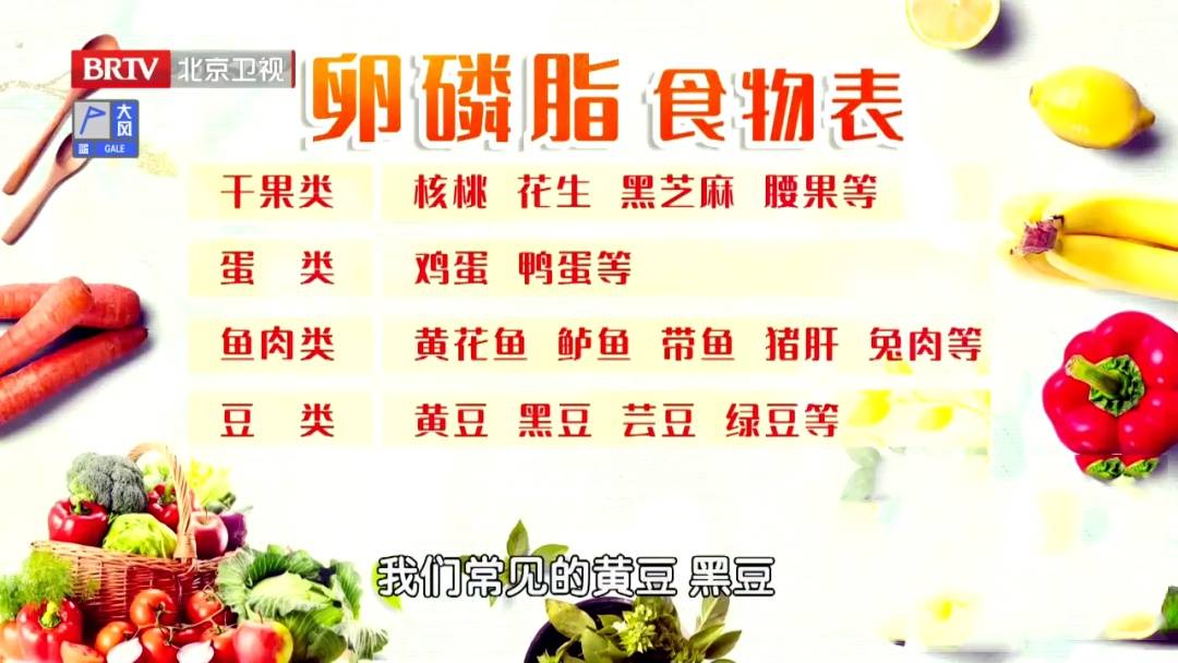 连吃8天这种米---黑米,全身炎症都降低,大脑、卵巢也年轻 (pic9) 连吃8天这种米---黑米,全身炎症都降低,大脑、卵巢也年轻 (pic9)
