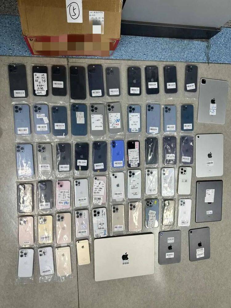年薪超50万!3名大厂员工还想“多赚钱改善生活”,竟兼职犯罪…… (pic2) 年薪超50万!3名大厂员工还想“多赚钱改善生活”,竟兼职犯罪…… (pic2)