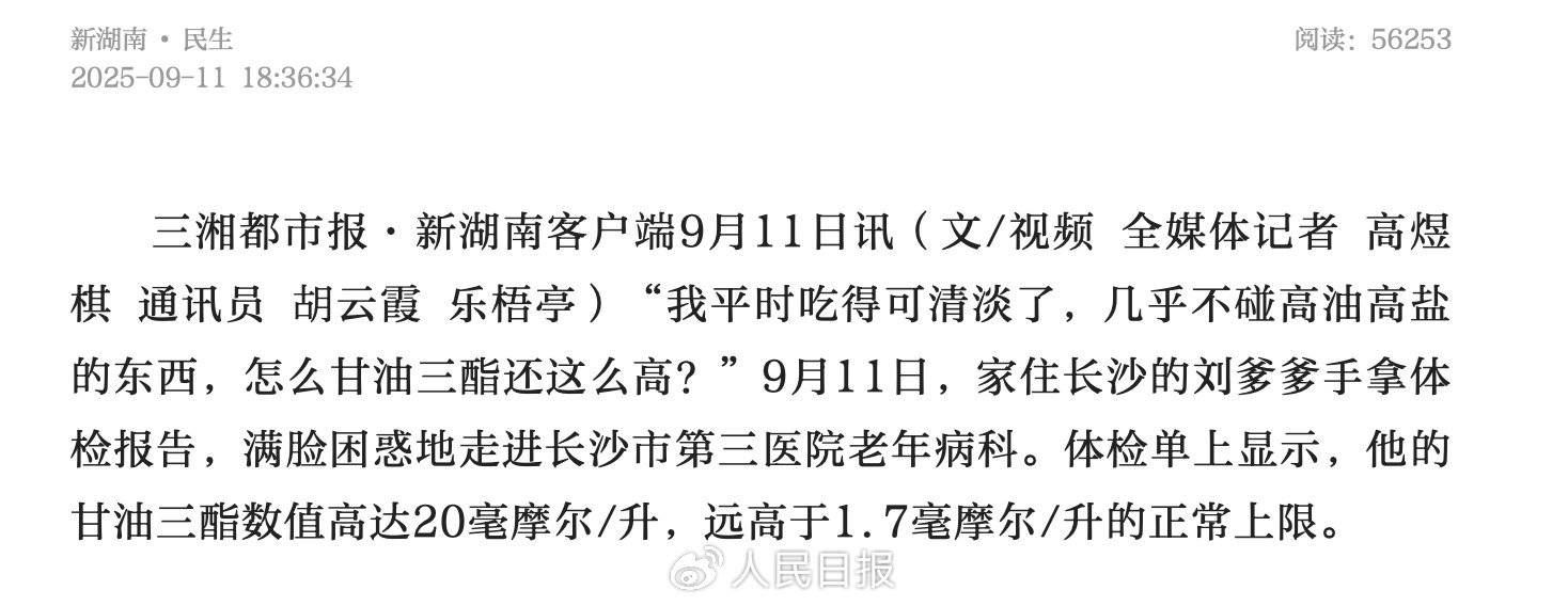 坚果怎么吃,健康又解馋? (pic1) 坚果怎么吃,健康又解馋? (pic1)