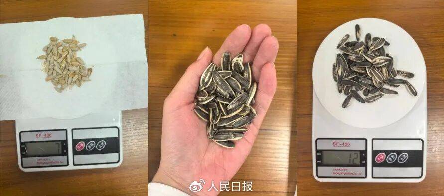 坚果怎么吃,健康又解馋? (pic3) 坚果怎么吃,健康又解馋? (pic3)