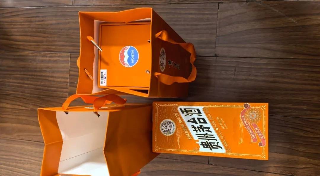 员工利用工作之便，偷偷复刻公司储藏室钥匙，偷走价值数万元茅台 (pic1)