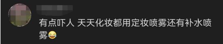 每天用2次定妆喷雾，22岁女主播肺里长满阴影，医生提醒 (pic6)