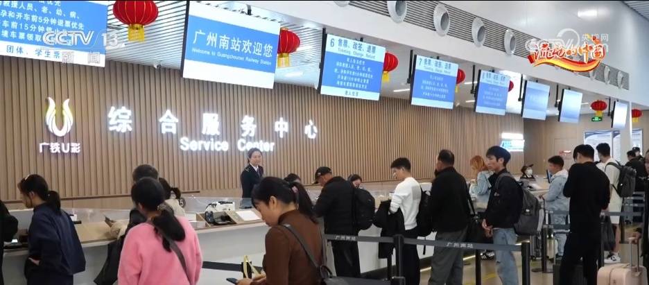 如何找回在列车上掉落的物品？这份寻物小贴士请收好 (pic4)