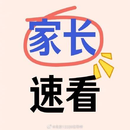为什么孩子生病,呼吸道有这么大“反应”? (pic1) 为什么孩子生病,呼吸道有这么大“反应”? (pic1)