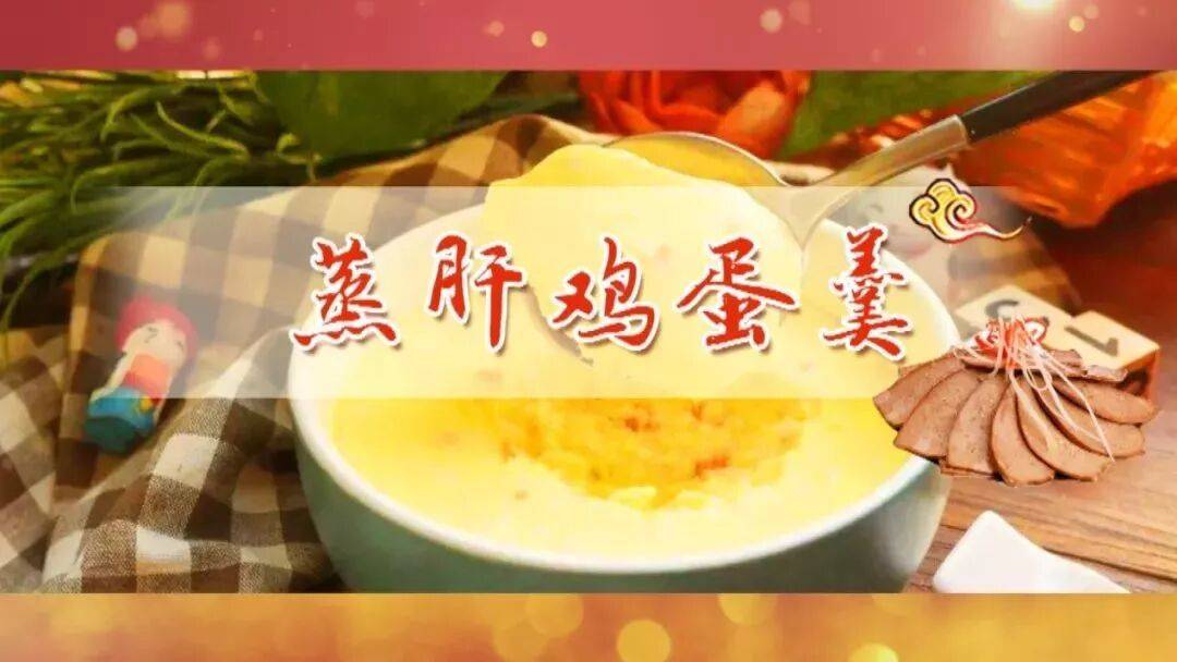 猪肉这么吃才健康,三道养生食疗方,既美味又滋补 (pic6) 猪肉这么吃才健康,三道养生食疗方,既美味又滋补 (pic6)