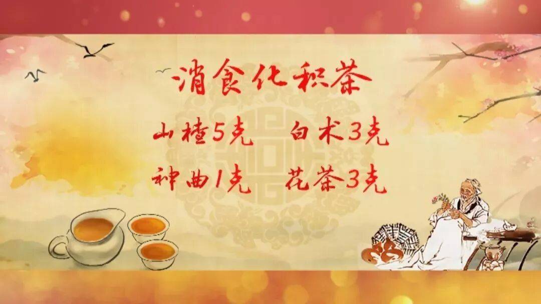 猪肉这么吃才健康,三道养生食疗方,既美味又滋补 (pic11) 猪肉这么吃才健康,三道养生食疗方,既美味又滋补 (pic11)