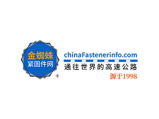 金蜘蛛紧固件网 - 人气超旺的紧固件采购平台