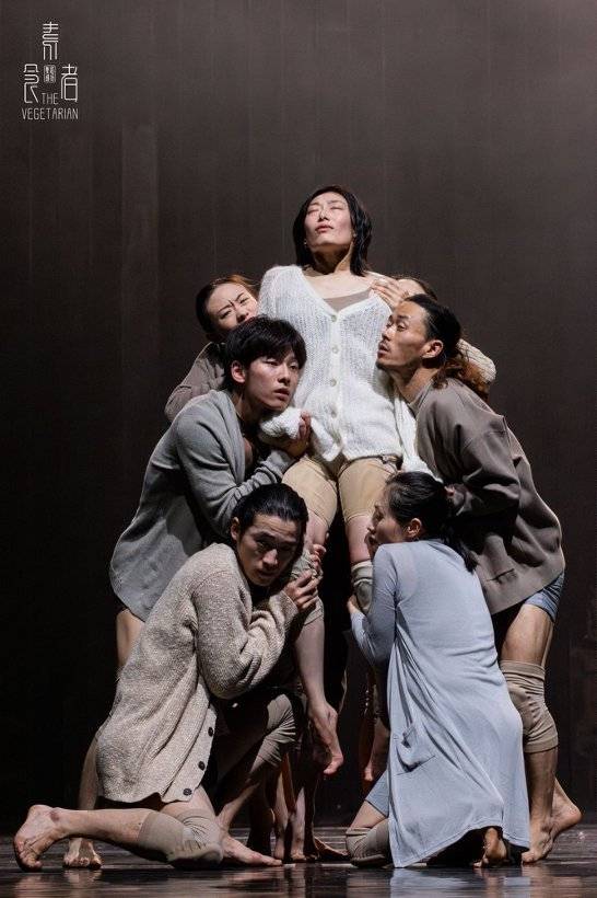 “身体与诺奖文学对话”,舞蹈剧场《素食者》全球首演 (pic4) “身体与诺奖文学对话”,舞蹈剧场《素食者》全球首演 (pic4)