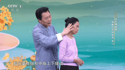 掏耳朵、采耳远比想象中更危险!这些伤害耳朵的行为,你中了几个→ (pic5) 掏耳朵、采耳远比想象中更危险!这些伤害耳朵的行为,你中了几个→ (pic5)