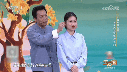 掏耳朵、采耳远比想象中更危险!这些伤害耳朵的行为,你中了几个→ (pic7) 掏耳朵、采耳远比想象中更危险!这些伤害耳朵的行为,你中了几个→ (pic7)