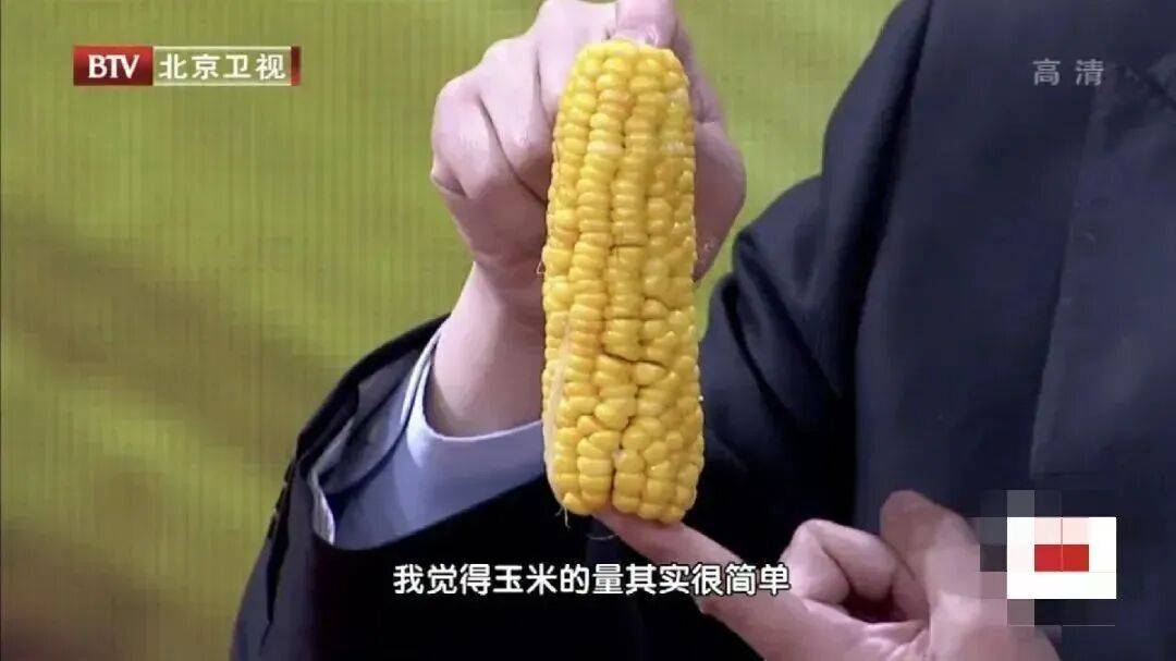 身体有这5种表现，说明你可太健康了！占1条都值得恭喜 (pic1)