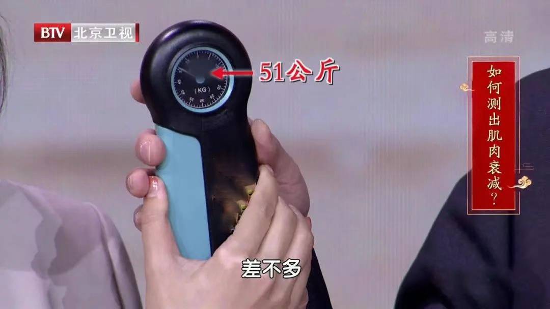身体有这5种表现，说明你可太健康了！占1条都值得恭喜 (pic5)