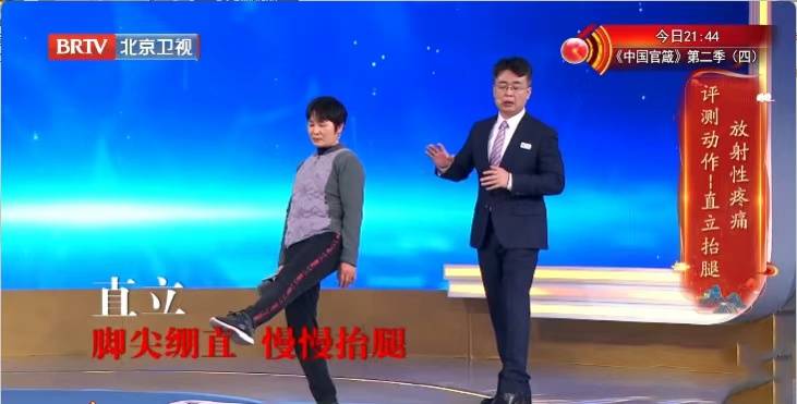 身体有这5种表现，说明你可太健康了！占1条都值得恭喜 (pic7)