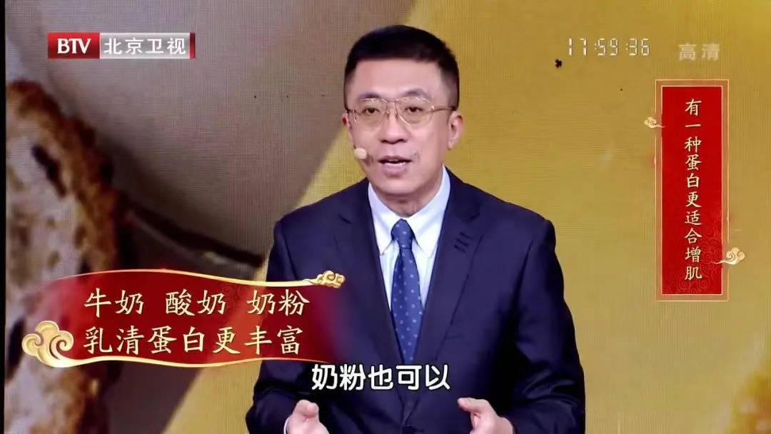 身体有这5种表现，说明你可太健康了！占1条都值得恭喜 (pic6)