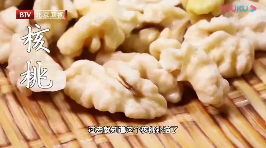 身体有这5种表现，说明你可太健康了！占1条都值得恭喜 (pic4)