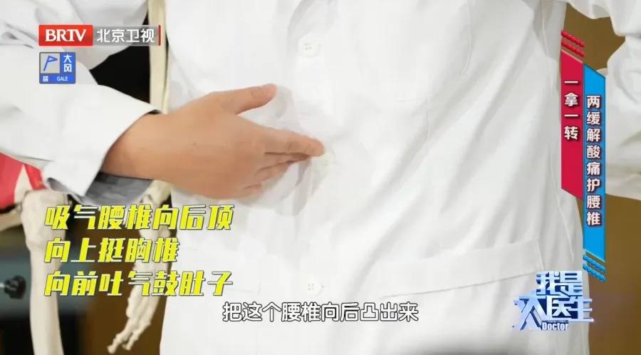 身体有这5种表现，说明你可太健康了！占1条都值得恭喜 (pic9)