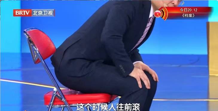 身体有这5种表现，说明你可太健康了！占1条都值得恭喜 (pic8)