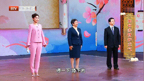 身体有这5种表现，说明你可太健康了！占1条都值得恭喜 (pic11)