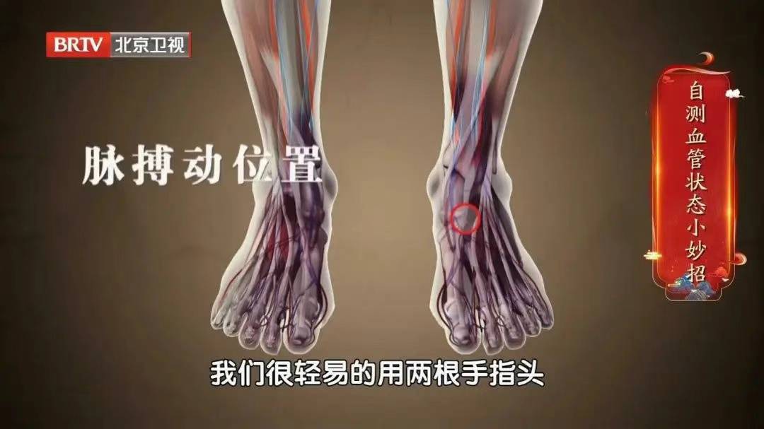 身体有这5种表现，说明你可太健康了！占1条都值得恭喜 (pic10)