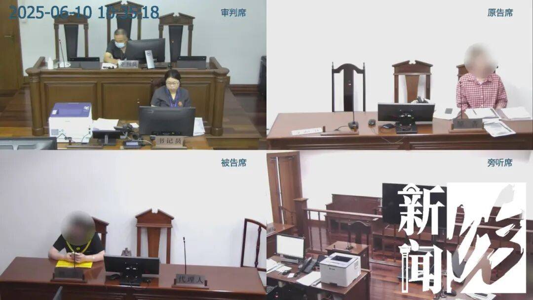 女私教离职，健身合同可以退全款吗？上海法院判了 (pic4)