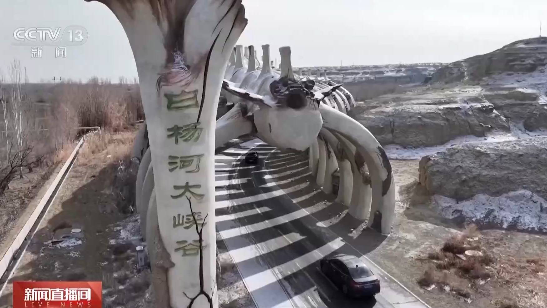 食宿优惠、免费打卡电影取景地 一张票根为旅游消费注入新活力 (pic4) 食宿优惠、免费打卡电影取景地 一张票根为旅游消费注入新活力 (pic4)