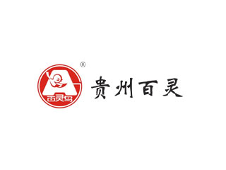 贵州百灵企业集团制药股份有限公司