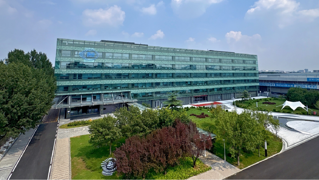 北京新能源汽车股份有限公司(pic1) 北京新能源汽车股份有限公司(pic1)