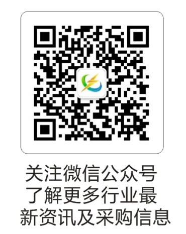 2026新疆清洁能源产业博览会 2026 Xinjiang Clean EnergyIndustry Expo(pic23) 2026新疆清洁能源产业博览会 2026 Xinjiang Clean EnergyIndustry Expo(pic23)