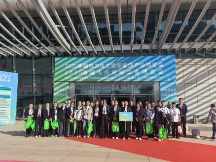 2026新疆清洁能源产业博览会 2026 Xinjiang Clean EnergyIndustry Expo(pic7) 2026新疆清洁能源产业博览会 2026 Xinjiang Clean EnergyIndustry Expo(pic7)