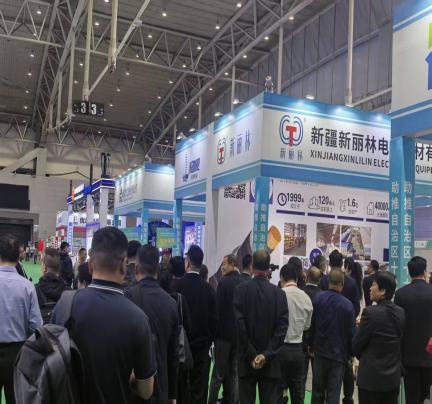 2026新疆清洁能源产业博览会 2026 Xinjiang Clean EnergyIndustry Expo(pic8) 2026新疆清洁能源产业博览会 2026 Xinjiang Clean EnergyIndustry Expo(pic8)
