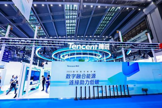 2026新疆清洁能源产业博览会 2026 Xinjiang Clean EnergyIndustry Expo(pic12) 2026新疆清洁能源产业博览会 2026 Xinjiang Clean EnergyIndustry Expo(pic12)