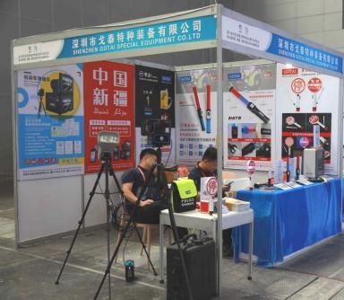 2026新疆清洁能源产业博览会 2026 Xinjiang Clean EnergyIndustry Expo(pic10) 2026新疆清洁能源产业博览会 2026 Xinjiang Clean EnergyIndustry Expo(pic10)
