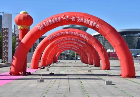 2026新疆清洁能源产业博览会 2026 Xinjiang Clean EnergyIndustry Expo(pic13) 2026新疆清洁能源产业博览会 2026 Xinjiang Clean EnergyIndustry Expo(pic13)