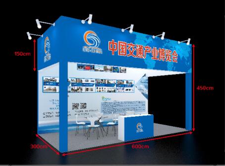 2026新疆清洁能源产业博览会 2026 Xinjiang Clean EnergyIndustry Expo(pic11) 2026新疆清洁能源产业博览会 2026 Xinjiang Clean EnergyIndustry Expo(pic11)