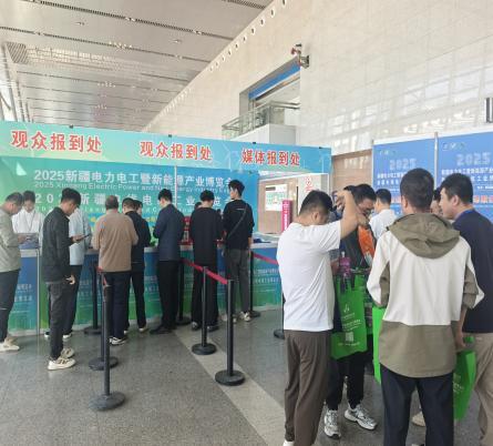 2026新疆清洁能源产业博览会 2026 Xinjiang Clean EnergyIndustry Expo(pic9) 2026新疆清洁能源产业博览会 2026 Xinjiang Clean EnergyIndustry Expo(pic9)