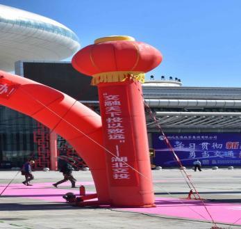 2026新疆清洁能源产业博览会 2026 Xinjiang Clean EnergyIndustry Expo(pic15) 2026新疆清洁能源产业博览会 2026 Xinjiang Clean EnergyIndustry Expo(pic15)