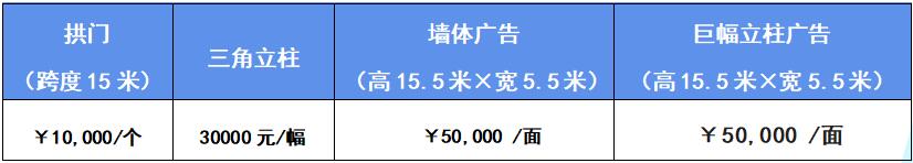 2026新疆清洁能源产业博览会 2026 Xinjiang Clean EnergyIndustry Expo(pic17) 2026新疆清洁能源产业博览会 2026 Xinjiang Clean EnergyIndustry Expo(pic17)
