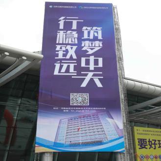 2026新疆清洁能源产业博览会 2026 Xinjiang Clean EnergyIndustry Expo(pic16) 2026新疆清洁能源产业博览会 2026 Xinjiang Clean EnergyIndustry Expo(pic16)