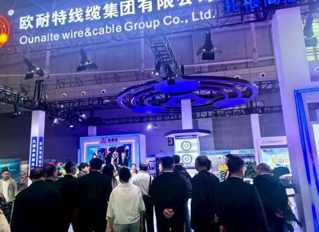2026新疆清洁能源产业博览会 2026 Xinjiang Clean EnergyIndustry Expo(pic21) 2026新疆清洁能源产业博览会 2026 Xinjiang Clean EnergyIndustry Expo(pic21)