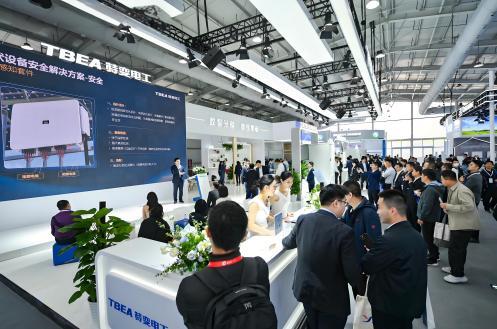 2026新疆清洁能源产业博览会 2026 Xinjiang Clean EnergyIndustry Expo(pic22) 2026新疆清洁能源产业博览会 2026 Xinjiang Clean EnergyIndustry Expo(pic22)