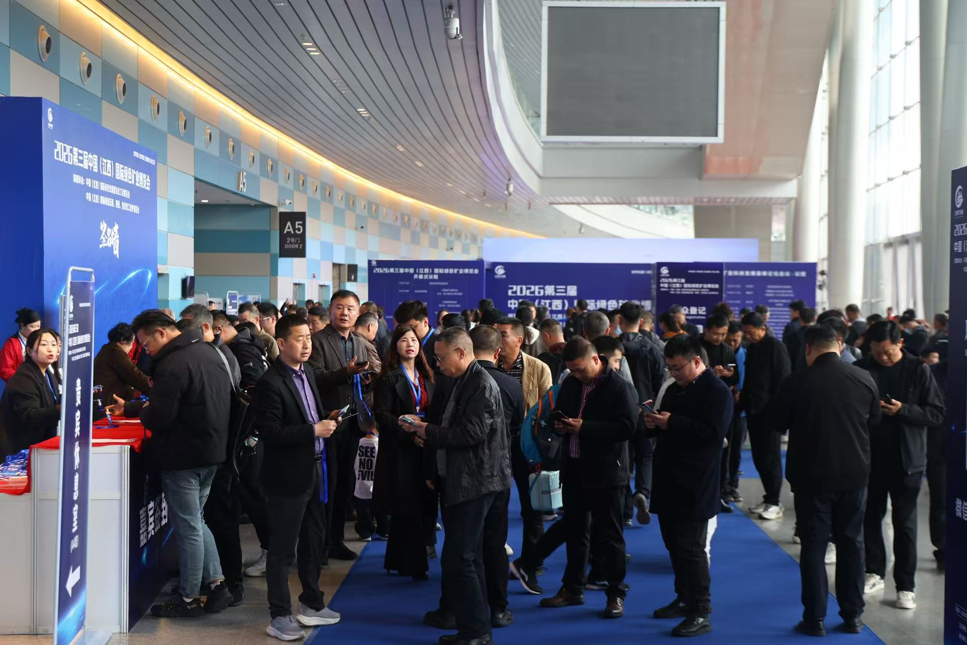 2027第四届中国(江西)国际铸造压铸、锻造、热处理工业炉展览会(pic4) 2027第四届中国(江西)国际铸造压铸、锻造、热处理工业炉展览会(pic4)