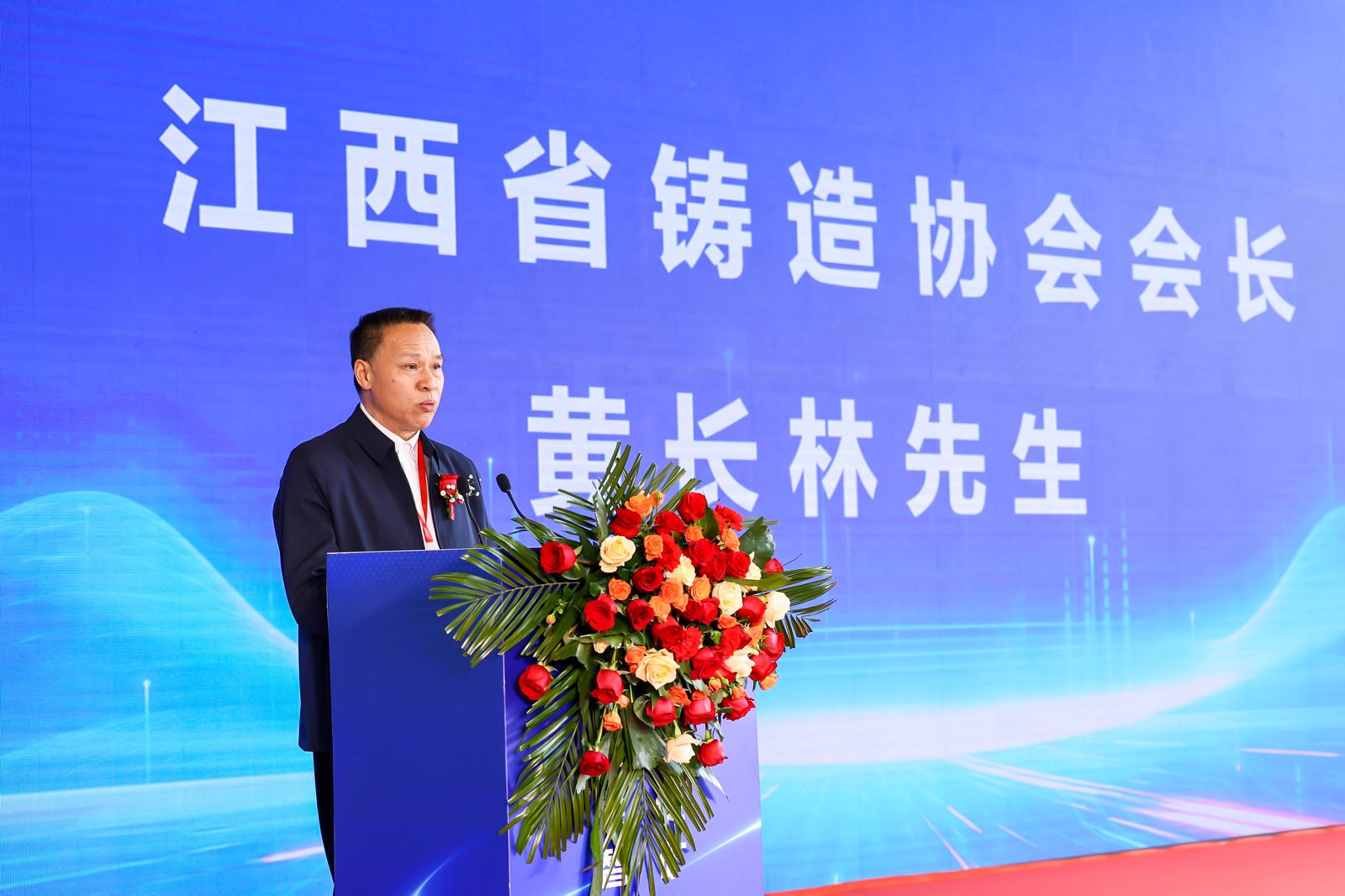 2027第四届中国(江西)国际铸造压铸、锻造、热处理工业炉展览会(pic2) 2027第四届中国(江西)国际铸造压铸、锻造、热处理工业炉展览会(pic2)