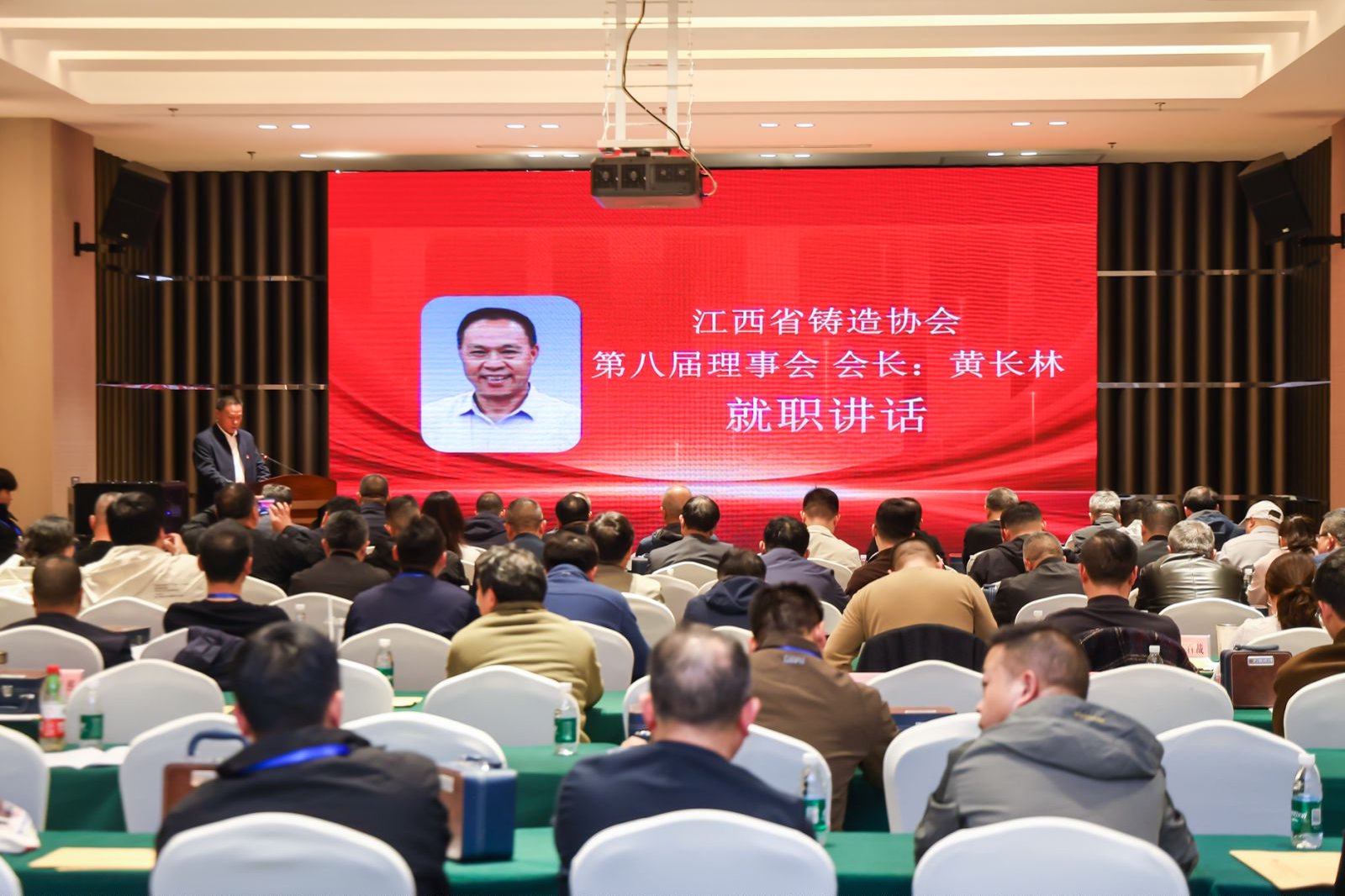 2027第四届中国(江西)国际铸造压铸、锻造、热处理工业炉展览会(pic7) 2027第四届中国(江西)国际铸造压铸、锻造、热处理工业炉展览会(pic7)