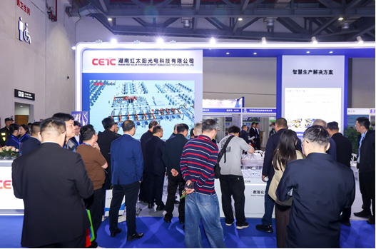 2027第四届中国(江西)国际有色金属暨冶金工业展览会(pic9) 2027第四届中国(江西)国际有色金属暨冶金工业展览会(pic9)