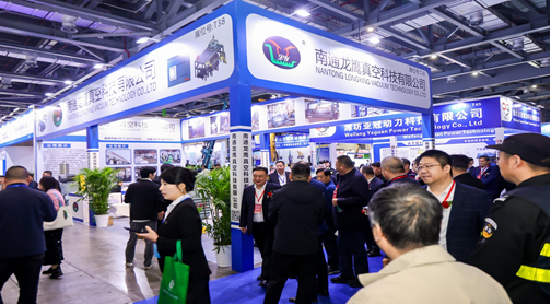 2027第四届中国(江西)国际有色金属暨冶金工业展览会(pic5) 2027第四届中国(江西)国际有色金属暨冶金工业展览会(pic5)
