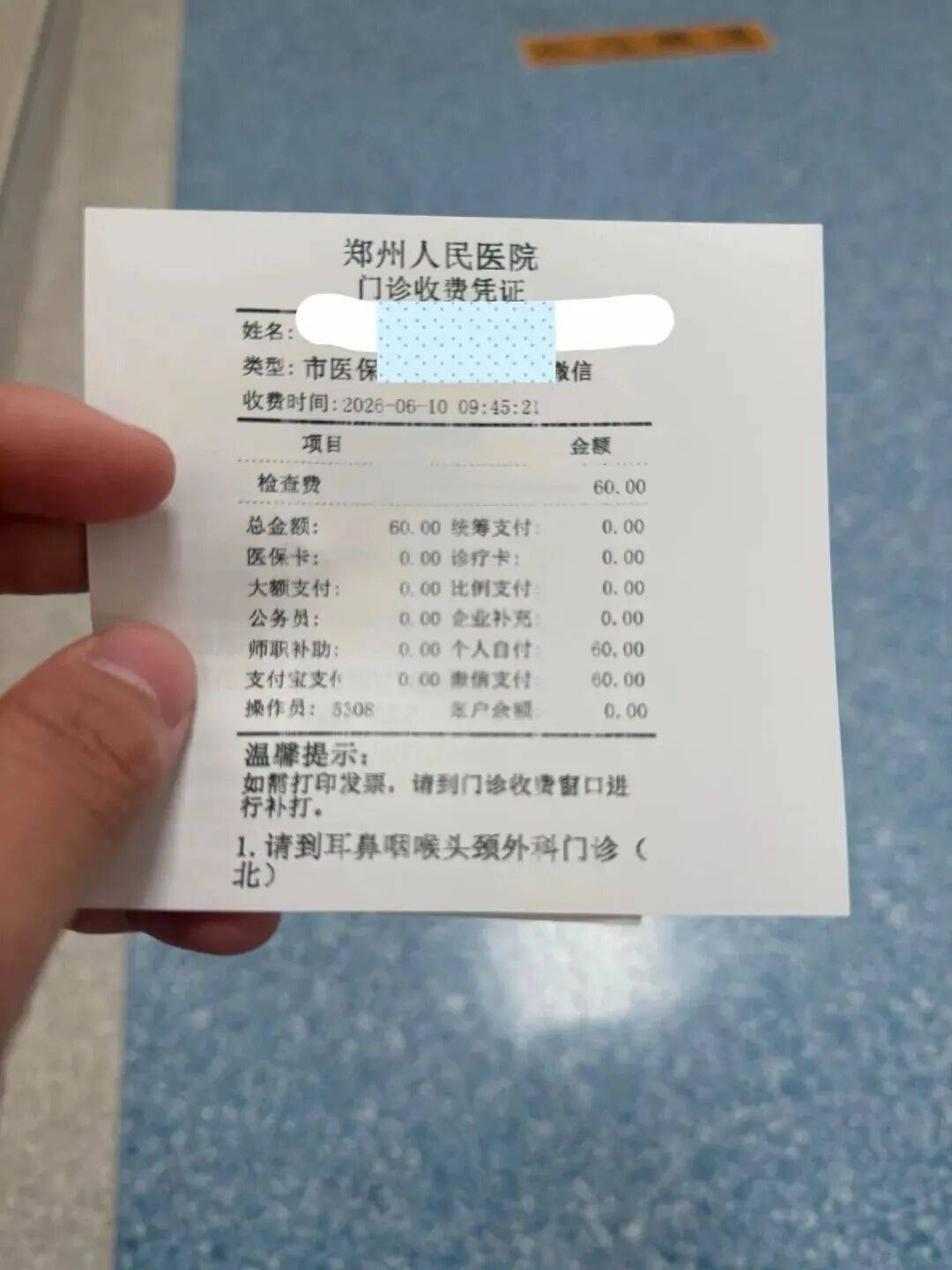 大学生戴耳机入睡，耳机在耳朵里爆炸：非“杂牌”，此前未出现异常 (pic3)