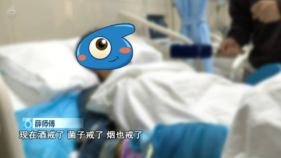 云南一男子吃菌中毒后幻想在“修仙”,突然翻出27楼窗户往下爬,被救后直呼:戒了戒了 (pic7) 云南一男子吃菌中毒后幻想在“修仙”,突然翻出27楼窗户往下爬,被救后直呼:戒了戒了 (pic7)