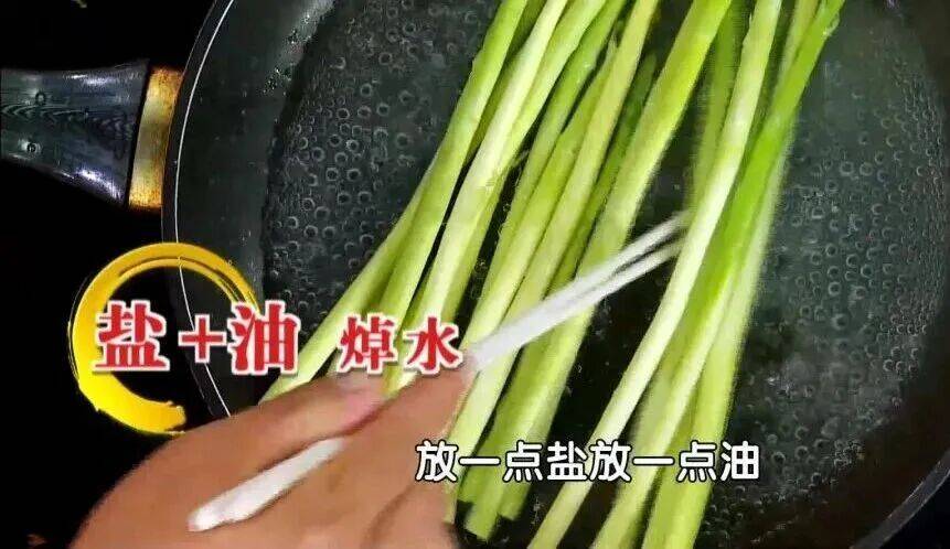 常吃1种蔬菜老茎,尿酸直降47%!还能让大脑灵光、肠道通畅 (pic5) 常吃1种蔬菜老茎,尿酸直降47%!还能让大脑灵光、肠道通畅 (pic5)