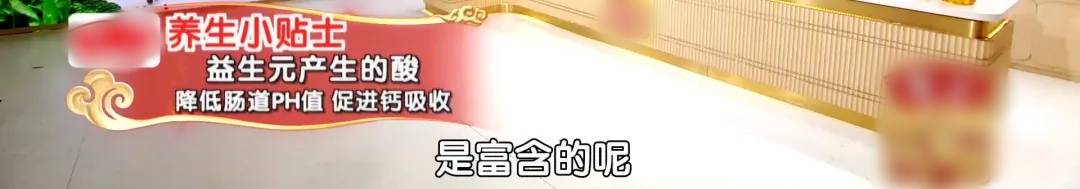 常吃1种蔬菜老茎,尿酸直降47%!还能让大脑灵光、肠道通畅 (pic7) 常吃1种蔬菜老茎,尿酸直降47%!还能让大脑灵光、肠道通畅 (pic7)